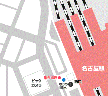 JR名古屋駅太閤通口（西口新幹線側）