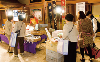 能登 あすなろ市