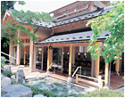 山の湯