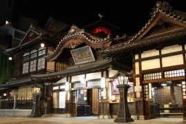 道後温泉本館　イメージ