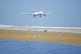 関空裏側探検イメージ