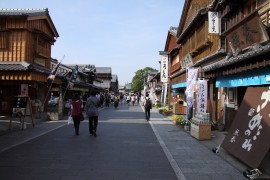 おはらい町（イメージ）